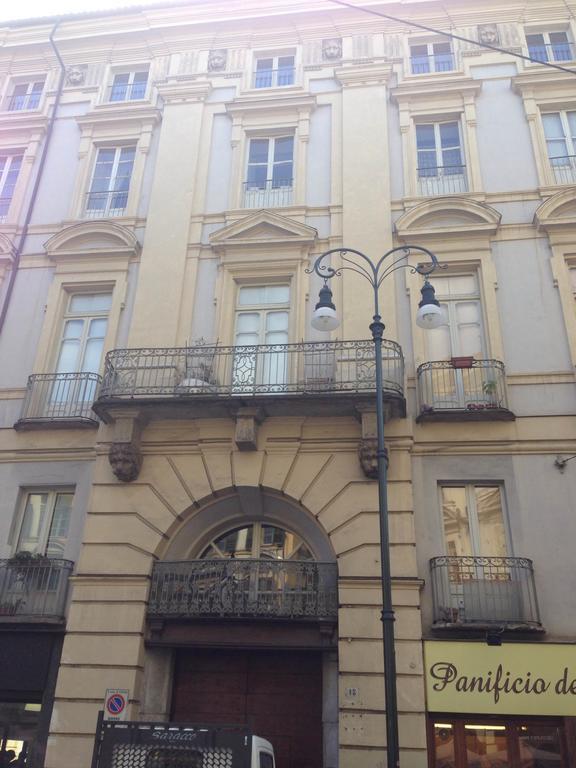 Appartement Residenza Juvarra à Turin Extérieur photo